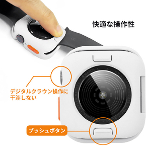 WEARPLANET Apple Watch 41/40mm用FLUFFY POT ソフトケース マッシュルームグリーン WP26948-イメージ11