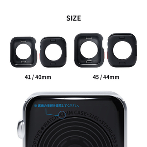 WEARPLANET Apple Watch 41/40mm用FLUFFY POT ソフトケース マッシュルームグリーン WP26948-イメージ15