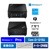 MSI デスクトップパソコン オリジナル Cubi 5 12M-470JP ブラック CUBI-5-12M-470JP