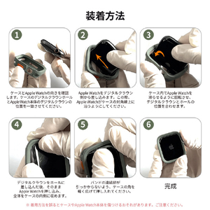 WEARPLANET Apple Watch 41/40mm用FLUFFY POT ソフトケース マット ブラック WP26950-イメージ13
