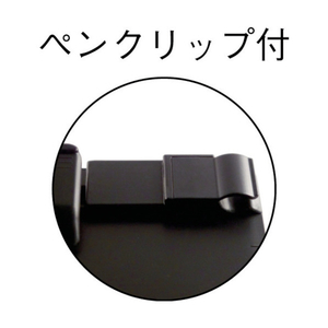 トラスコ ペンホルダー付クリップボード Ａ４縦 黒 TRUSCO　ペンホルダー付クリップボード　裏面マグネットなし TCB-A4E-BK-イメージ2