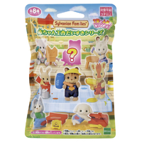 エポック社 シルバニアファミリー ―赤ちゃん工作だいすきシリーズ― ｱｶﾁﾔﾝｺﾚｸｼﾖﾝｺｳｻｸﾀﾞｲｽｷBB13