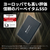 Verbatim 内蔵SSD 2．5 インチ SATA III 7mm Vi550シリーズ 512GB 49352-J-イメージ5