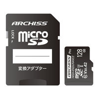 ARCHISS microSDXC 高速・高耐久(128GB) Professional AS-128GMS-PV3