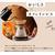 UCC おいしいカフェインレスコーヒー 無糖 900ml FCU6001-イメージ2