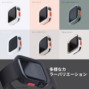 WEARPLANET Apple Watch 41/40mm用FLUFFY POT ソフトケース クロム シルバー WP26954-イメージ7