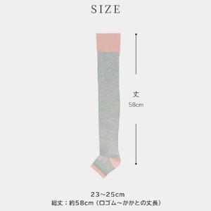 ナイガイ 整 オーバーニー(23-25cm) グレー 3915-308-95-イメージ9