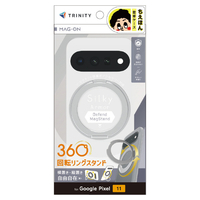 トリニティ Google Pixel 11用 [Silky Armor Defend MagStand] マグネット吸着式アクセサリー対応 リングスタンド付き超剛性シルキータッチハードケース マットクリア×シルバーリングスタンド TR-PX2611-SADS-CLSV