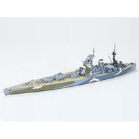 タミヤ 1/700 イギリス戦艦 ネルソン 1/700 ウォーターラインシリーズ ﾀﾐﾔWL77504ﾈﾙｿﾝN