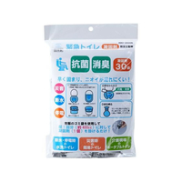 スマイルキッズ 抗菌消臭 緊急トイレ 凝固剤 30個入 FCF096U-ABO-2930N