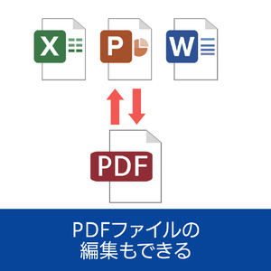 ソースネクスト Polaris Office 2 WEBPOLARISOFFICE2026W-イメージ8