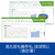 ソースネクスト Polaris Office 2 WEBPOLARISOFFICE2026W-イメージ4