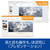 ソースネクスト Polaris Office 2 WEBPOLARISOFFICE2026W-イメージ5