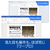 ソースネクスト Polaris Office 2 WEBPOLARISOFFICE2026W-イメージ6