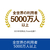 ソースネクスト Polaris Office 2 WEBPOLARISOFFICE2026W-イメージ7