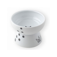 猫壱 ハッピーダイニング 猫用 脚付フードボウル プチ 猫柄 FC75398-DC-0706-02