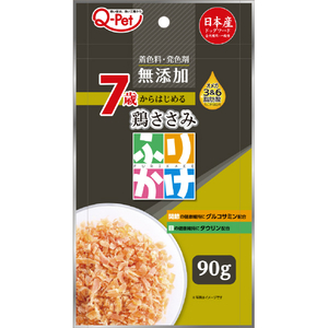 九州ペットフード Q-Petふりかけ 7歳からの鶏ささみ 90g Q-PETﾌﾘｶｹ7ｻｲﾄﾘｻｻﾐ90G-イメージ1