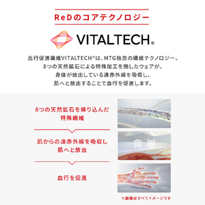 ReD バイタルテック スリープ プルオーバー半袖 LL グレー VW-AQ-14D-LL-イメージ5