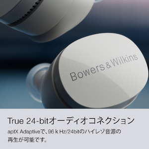 B＆W 完全ワイヤレスイヤホン PIシリーズ クラウド・グレー PI6/CG-イメージ4