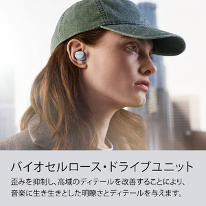 B＆W 完全ワイヤレスイヤホン PIシリーズ クラウド・グレー PI6/CG-イメージ6
