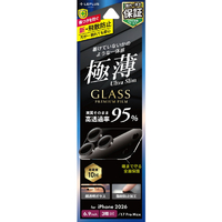 MSソリューションズ iPhone 18 Pro Max用「LENS GLASS Ultra Slim」全面保護 薄型 高透過 約95％ LN-IL26FGLENU