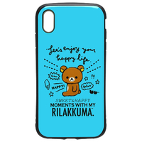 PGA iPhone XR用ハイブリッドタフケース リラックマ/リラックマスタイル(ロゴ) YY02604