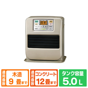 コロナ 石油ファンヒーター SRタイプ シャンパンゴールド FH-SR3326Y(N)-イメージ1