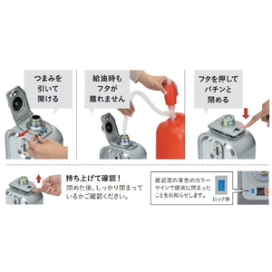 コロナ 石油ファンヒーター SRタイプ シャンパンゴールド FH-SR3326Y(N)-イメージ9
