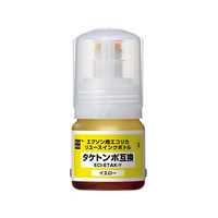 エコリカ リサイクルインク/イエロー FC269MP-ECI-ETAK-Y