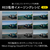 ニコン ミラーレス一眼高画質 Z CINEMA ブラック ZR-イメージ11