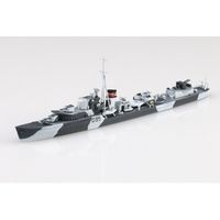 アオシマ 1/700 ウォーターライン No．915 英国海軍 駆逐艦 ジュピター AWL915ｼﾞﾕﾋﾟﾀ-N