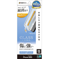 ラスタバナナ iPhone 17用　貼付革命　ガラスフィルム　ＢＬＣ　 クリア MTK4879IP5A