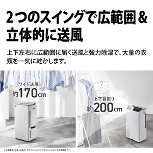 シャープ 衣類乾燥除湿機 ホワイト CV-U190-W-イメージ6