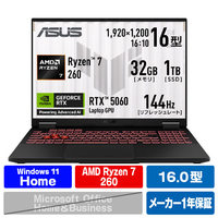 ASUS ノートパソコン ASUS TUF Gaming A16 FA608UMI イェーガーグレー FA608UMI-R7R5060S