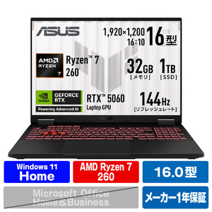 ASUS ノートパソコン ASUS TUF Gaming A16 FA608UMI イェーガーグレー FA608UMI-R7R5060S-イメージ1