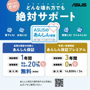 ASUS ノートパソコン ASUS TUF Gaming A16 FA608UMI イェーガーグレー FA608UMI-R7R5060S-イメージ9