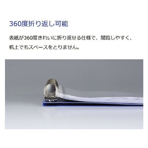 コクヨ クリヤーブック(Glassele)替紙式 A4 30穴 ブラック FC37093-ﾗ-GL720D-イメージ4