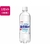 サンガリア 伊賀の天然水 強炭酸水 500ml×48本 FC993TA-822-イメージ1