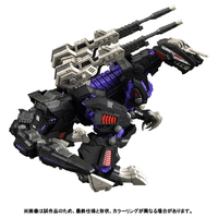 タカラトミー ゾイド REALIZE MODEL RMZ-02 ジェノザウラー RMZ002ｼﾞｴﾉｻﾞｳﾗ-