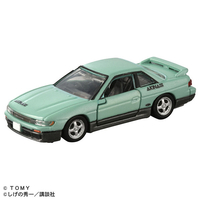 タカラトミー トミカプレミアムunlimited 頭文字D 日産シルビア(S13) 池谷浩一郎 PﾄﾐｶULTｲﾆｼﾔﾙDｼﾙﾋﾞｱS13ｲｹﾀﾆ