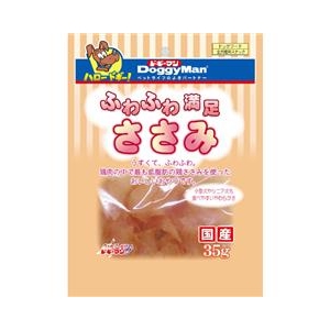 ドギーマンハヤシ ふわふわ満足ささみ 35g ﾌﾜﾌﾜﾏﾝｿﾞｸｻｻﾐ35G-イメージ1