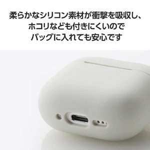エレコム AirPods (第4世代)用 シリコンケース グレー AVA-AP06SCGY-イメージ5