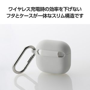 エレコム AirPods (第4世代)用 シリコンケース グレー AVA-AP06SCGY-イメージ7