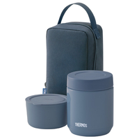 サーモス 真空断熱スープランチセット(300ml) インディゴブルー JEE-550-IBL