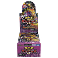 タカラトミー DM25-EX4 デュエルマスターズTCG エピソード4 パンドラ・ウォーズ ECDM25EX4ﾃﾞﾕｴﾙﾏｽﾀ-ｽﾞ