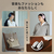 SONY ワイヤレスノイズキャンセリングステレオヘッドセット ブラック WH-CH730N B-イメージ14