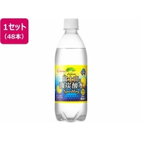 アイリスオーヤマ 富士山の天然水 強炭酸水レモン 500ml×48本 FC995TA-311440