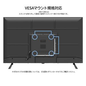 JAPANNEXT 43インチ 液晶ディスプレイ ブラック JN-IPS43U-イメージ12