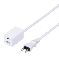 ヤザワ スイッチ付USBタップPD20W白2m H5212PD20WH