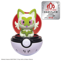 タカラトミー ポケットモンスター ぴょこぷにゅ ニャオハ ﾋﾟﾖｺﾌﾟﾆﾕﾆﾔｵﾊ